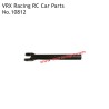 VRX Racing RH1046F RC Car Parts Front Half of Centre and Rear Drive Shafts 10812