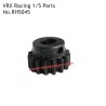 VRX Racing 1/5 RC Car Parts 16T Gear RH5045