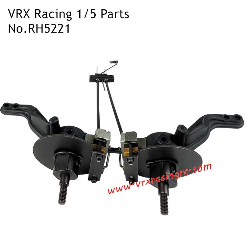 VRX Racing 1/5 RC Car Parts Front Brake System Parts RH5221