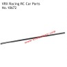 10672 Balance Bars Parts for Professional High Speed VRX Racing RH1045 RC Car