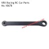 10678 Rear Anti-tilt Tie Bar Parts for VRX Racing RH1043 Brushed Octane XL EBD