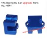 Upgrade Rear Holder for Rear Shock Support Rod 10991 Metal Parts for VRX RH1043 RH1045 1/10 RC Truck