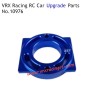 Upgrade 23T Motor Mount 10976 Metal Parts for VRX Racing RH1043SC RH1045SC RC Truck