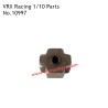 VRX Racing 1/10 RC Car Parts Differential Lock 10997