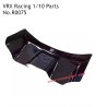 VRX Racing 1/10 RC Car Parts Black Wing Tail R0075