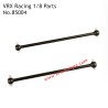 VRX Racing 1/8 RC Car Parts Rear Transverse Drive Shaft 85004