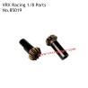 VRX Racing 1/8 RC Car Parts Differential Bevel Gear 85019