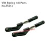 VRX Racing 1/8 RC Car Parts Rear Upper Swing Arm Assembly 85043