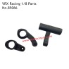 VRX Racing 1/8 RC Car Parts Left and Right Rocker 85066