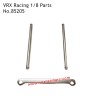 VRX Racing 1/8 RC Car Parts Rear Gearbox Reinforcement Unit 85205