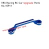 VRX Racing RH817 RH818 Upgrade Parts Steering Link 10911